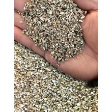 30 QT Professional Grade Horticultural Organic Vermiculite (30 QT, Vermiculite)
