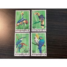 ICOLLECTZONE Singapore 236-239 VF used birds