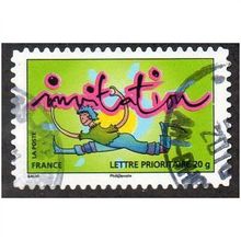 FRA 2009 (56c) 'INVITATION' FINE USED (EBID11022)