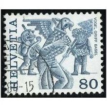 1977 Michel 1107 - #2 fine used (o)