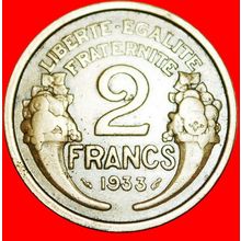 CORNUCOPIAS: FRANCE ★ 2 FRANCS 1933! LOW START ★ NO RESERVE!