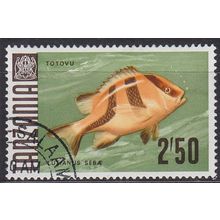 TANSANIA TANZANIA [1967] MiNr 0031 ( O/used ) Fische