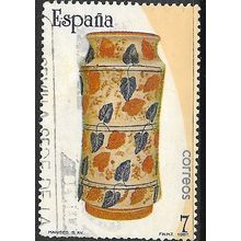 1987 Michel 2771 - fine used (o)