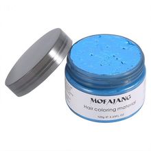 Color Wax Hair Dye[ Blue ]