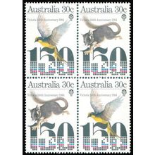 Australia 1984 30c Victoria Se-tenant B4 MNH - SG 959a