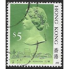 1991 SG 612 - fine used (o)
