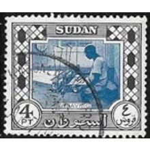 1951/1962 SG 133 - #2 fine used (o)