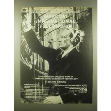 1985 Marconi International Fellowship Ad - Nominations