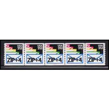 2150a 21.1c Envelopes Very Fine MNH LGG PNC 111111/5 X2667