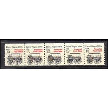 2258 13c Police Wagon Very Fine MNH Dry Gum PNC 1/5 X3167