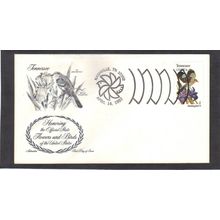 FDC Artmaster 1994a 20c Mockingbird (Cachet-U/A) CV39458