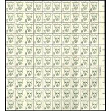1856c, Mint NH Horizontally Imperforate Between ERROR Sheet - SPECIAL OFFERING!