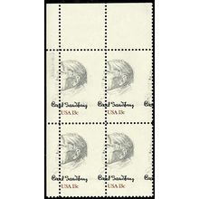 1731, MNH 13c Sandburg - AMAZING MISPERFORATION PL# BLOCK OF FOUR - Stuart Katz