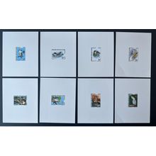 Benin 1982 Mi. 288 - 295 Epreuve De Luxe Proof Oiseaux birds Vögel faune Fauna