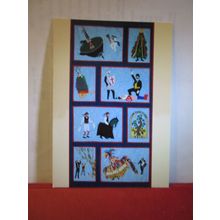 CENTRAL WALL HANGING, HALSWAY MANOR, CROWCOMBE, Somerset. unused postcard =