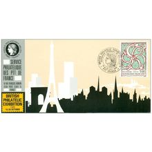 019 Carte officielle Exhibition British philatelic 1985 France Alechinsky