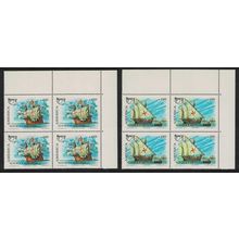 Argentina America Voyages of Discovery Magellan 2v Corner Blocks of 4 1991