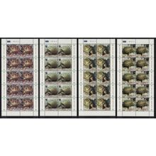 Armenia WWF Four-toed Tortoise 4 Sheetlets 2007 MNH SG#605-608 MI#561-564