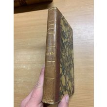 RARE* 1843 "THE GOSPEL STANDARD" VOL 9 BOUND ISSUES RELIGIOUS ANTIQUE BOOK (P3)