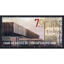 Luxembourg 2022 70th Anniversary of European Court of Justice €1.40 Used