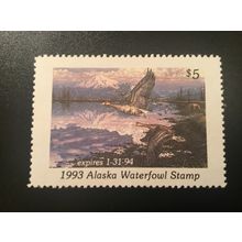 ICOLLECTZONE US 1993 #9 Alaska XF NH Duck Stamp