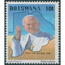 Botswana 1988 10t. Visit of Pope John Paul II SG657 MNH