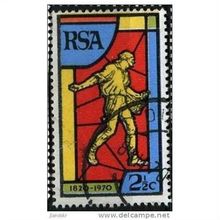 1970 SG 301 - fine used (o)