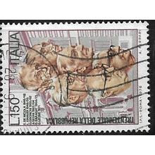 1976 Michel 1533 - #3 fine used (o)