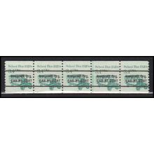 2123a 3.4c School Bus Barely Clears MNH Dry Gum PNC 1/5 X0099