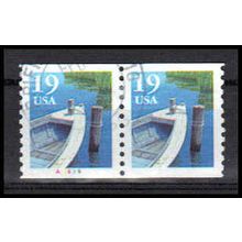 Used 2529a 19c Fishing Boat Very Fine CNP Left A7679 PA1287