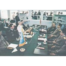 United Nations Command Military Armistice Commission Korea Postcard