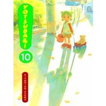 Yotsuba & Vol 10