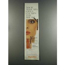 1982 Maybelline Magic Mascara Ad - Gives Clumps Brush