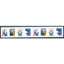 2799-2802 29c Christmas Very Fine MNH PNC V1111111/8 L00212