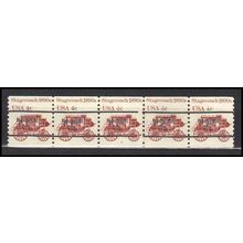 1898Ab 4c Stagecoach Very Fine MNH Dry Gum PNC 6/5 Line Gap AA0071