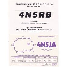 Macedonia Betovenova 2x QSL Radio Card s