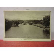 SHIPLAKE LOCK, WARGRAVE, BERKSHIRE unused postcard RP =