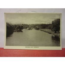 SHIPLAKE LOCK, WARGRAVE, BERKSHIRE unused postcard RP /