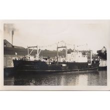 SS Meath WW2 Cargo Ship Vintage Rare Photo
