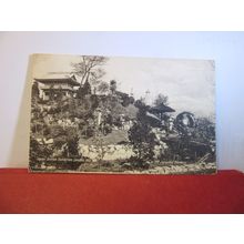 JAPAN BRITISH EXHIBITION, LONDON. 1910 OFFICIAL used antique postcard gardens =