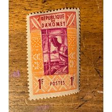 Republique du Dahomey 1F Mint