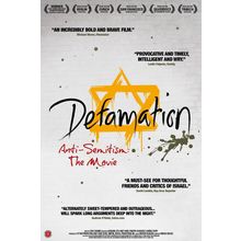 Defamation (2009)_0 Movie Film Poster Canvas iconic design