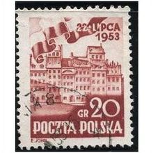 1953 Michel 809 - #2 fine used (o)