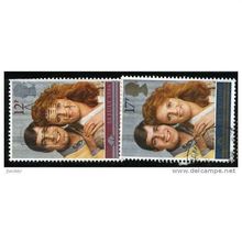 1986 SG 1333/1334 - #2 fine used (o)