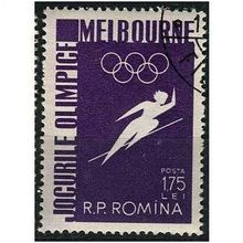 1956 Michel 1602 - cancelled