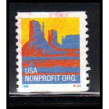 Used 2902 5c Butte Fine CNS S222 PA6753