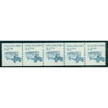 2123 3.4c School Bus Fine MNH Dry Gum PNC 1/5 A02462