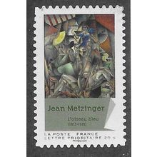 FRA 2012 ( LETTER 20g) 'CUBISM - BLUEBIRD ' FINE USED (EBID76-180)