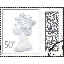 2022 Machin £0-50p Value. M22L QR Code. From Counter Sheet Fine Usedl Off Paper