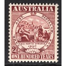 AUSTRALIA 1950: CENTENARY NEW SOUTH WALES FIRST POSTAGE STAMP - 2½d MNH (G4)